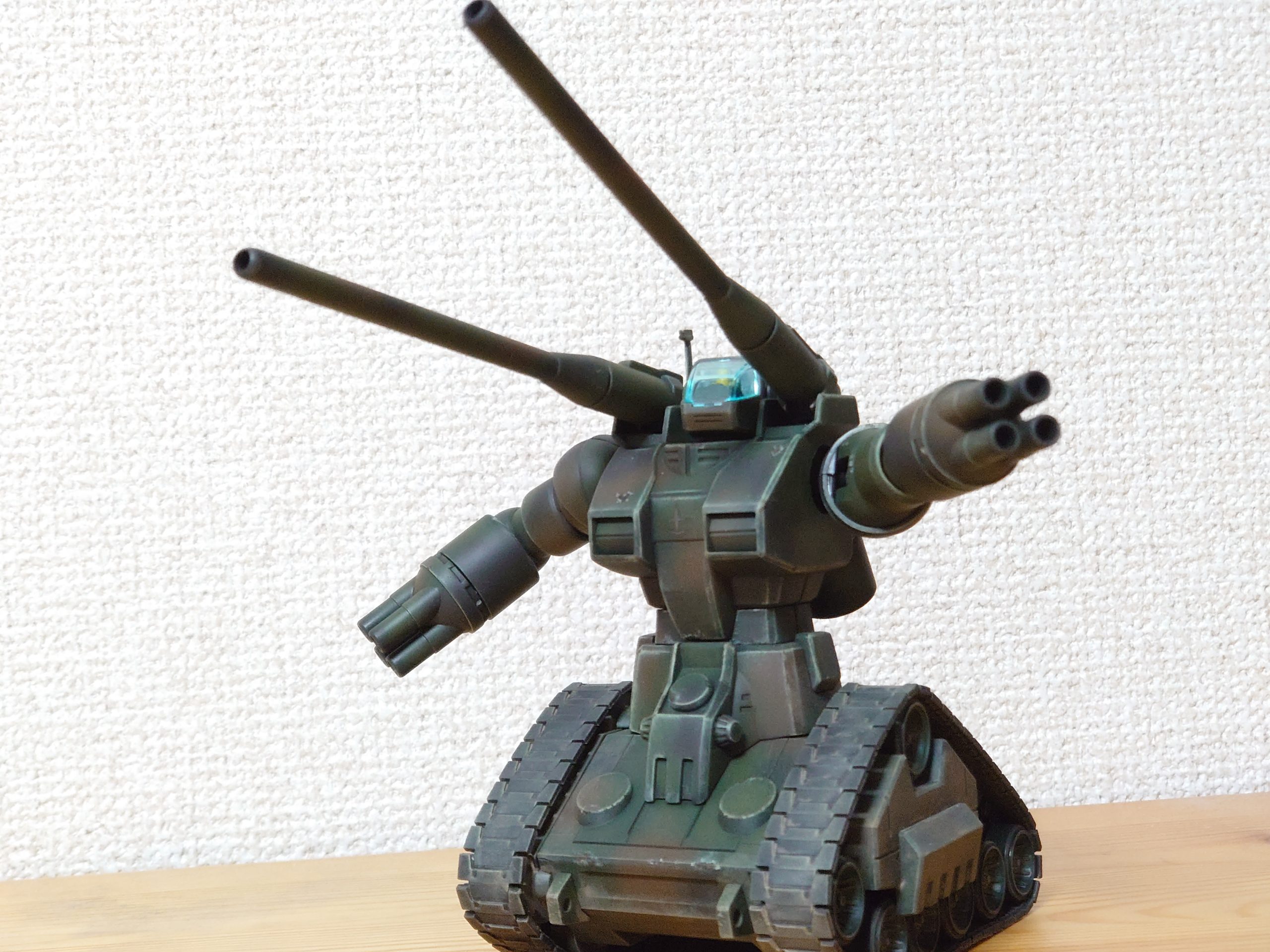 HGUC ガンタンク製作記④(完成) | 模型大隊戦闘日誌