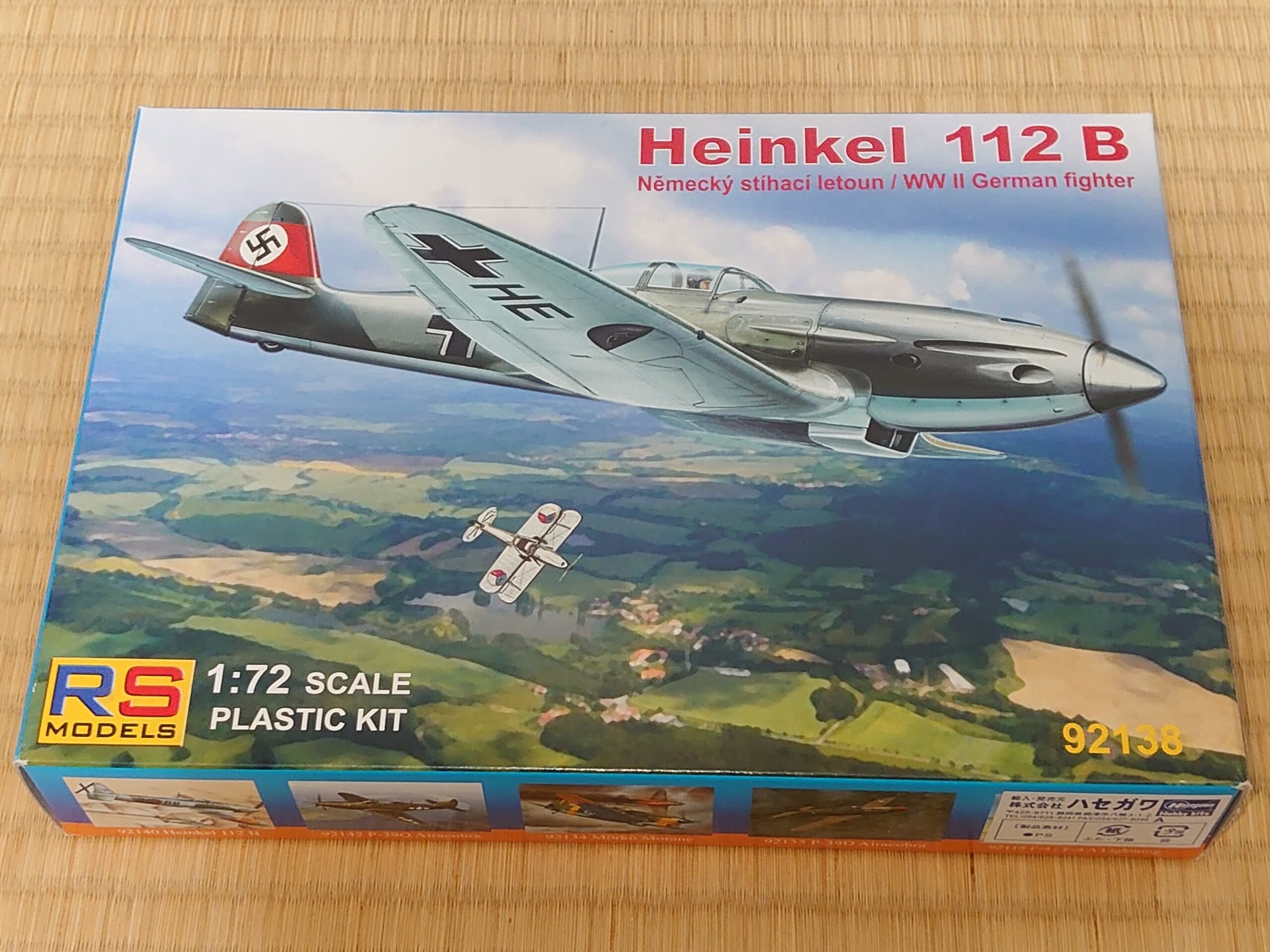 感謝価格 RSモデルス RS MOSELS 72 ハインケル He-46C ドイツ偵察機