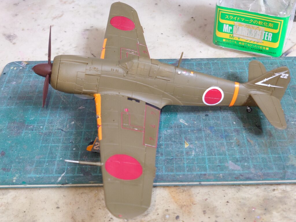 ファインモールド 五式戦闘機(ファストバック型) 製作記④ | 模型大隊