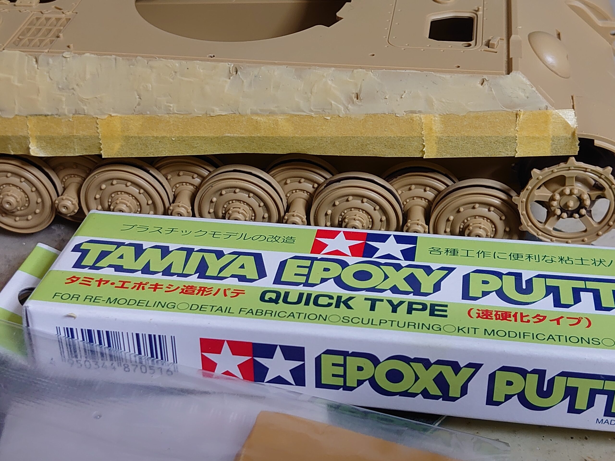 Dsc 8129 模型大隊戦闘日誌