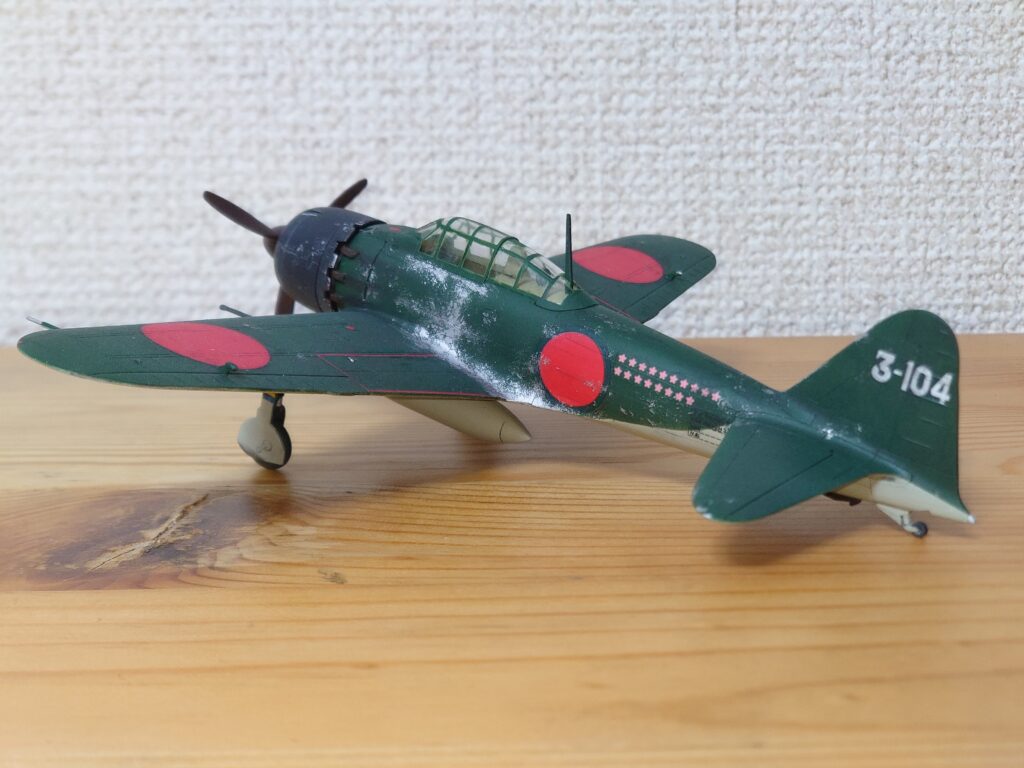 1/32零戦ハセガワ完成品男前塗り | www.prosecureintertech.com