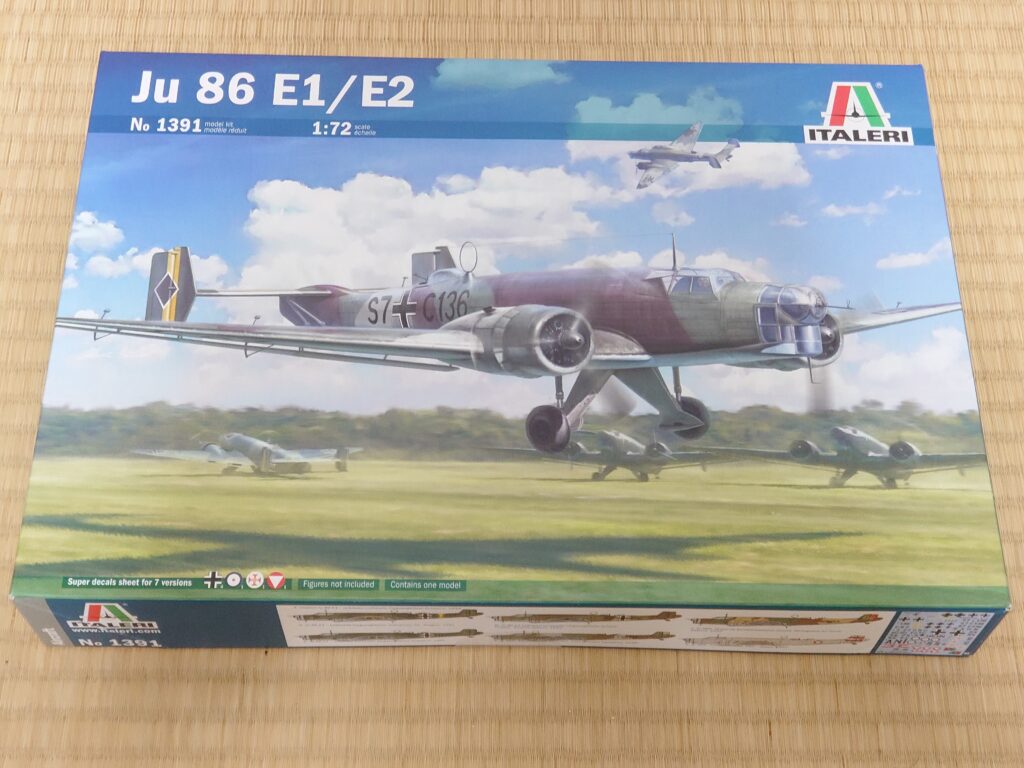 イタレリ ユンカースJu86E-1/E-2 製作記① | 模型大隊戦闘日誌