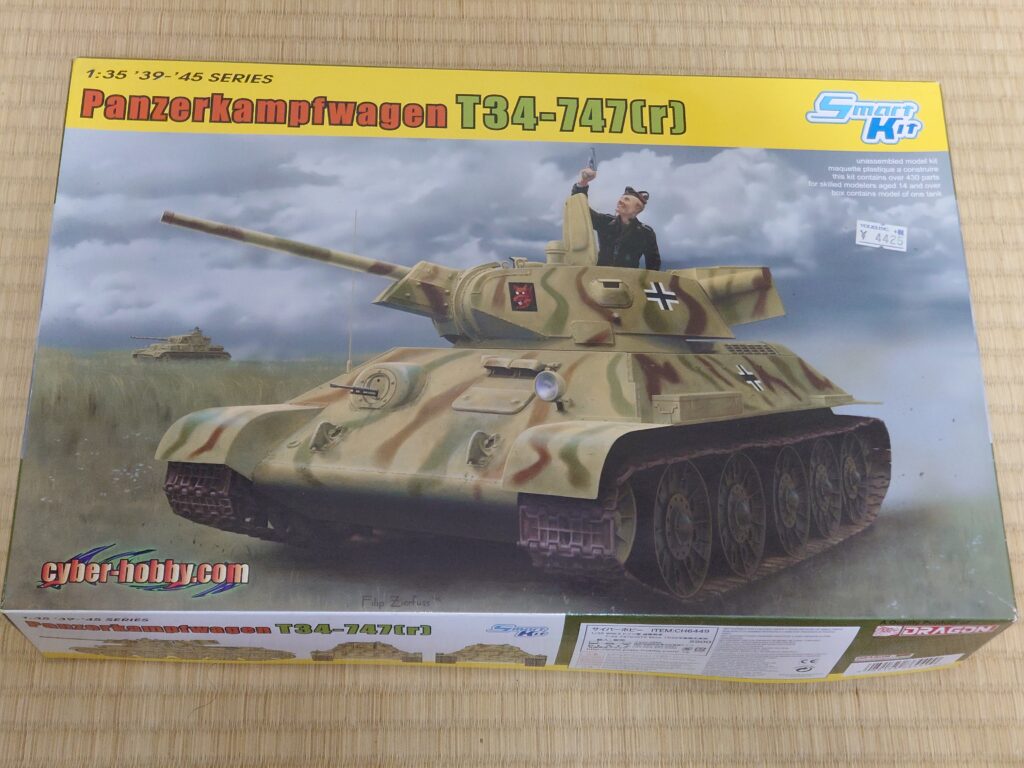 戦車の模型28台 d505754e-s.jpg