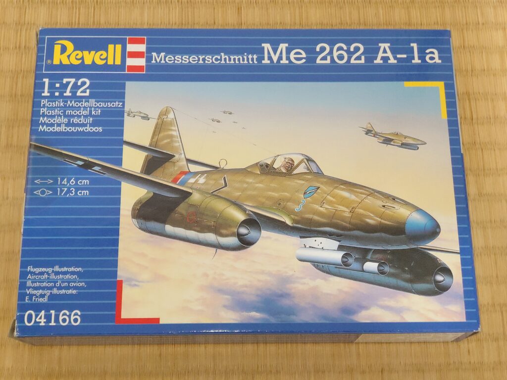 ドイツレベル 1/72 メッサーシュミットMe262A-1a 製作記① | 模型大隊戦闘日誌